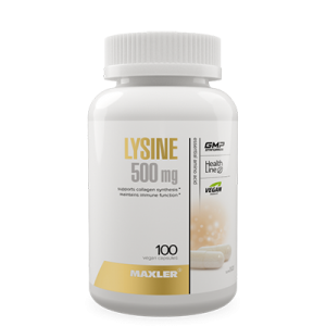 LYSINE 500 MG